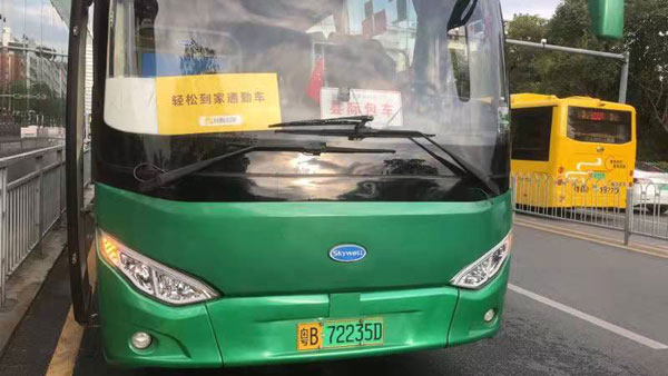 （通勤班車）企業通勤班車應急有預案，啥事也不怕